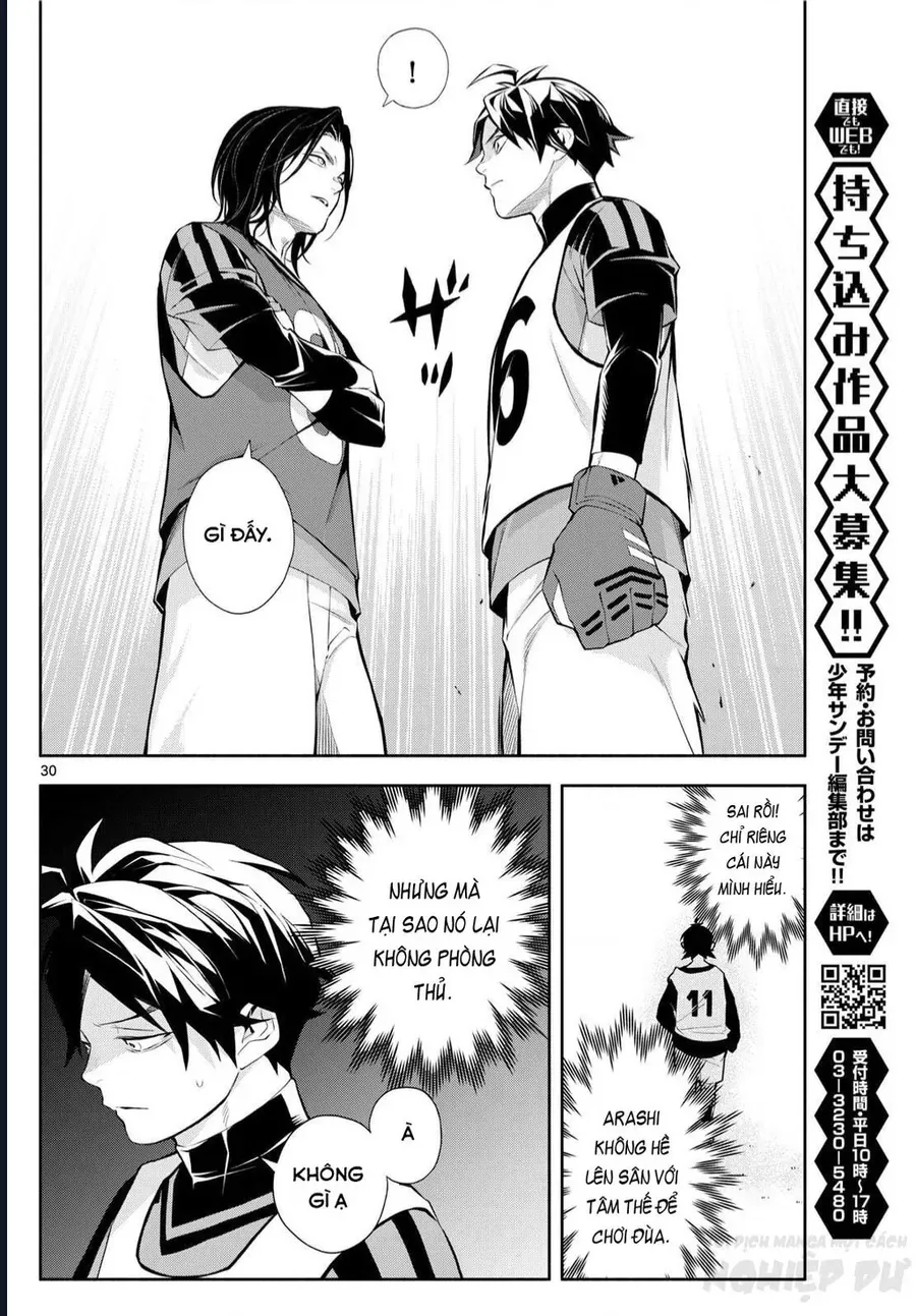 Paradon Chap 2 - Next Chap 1