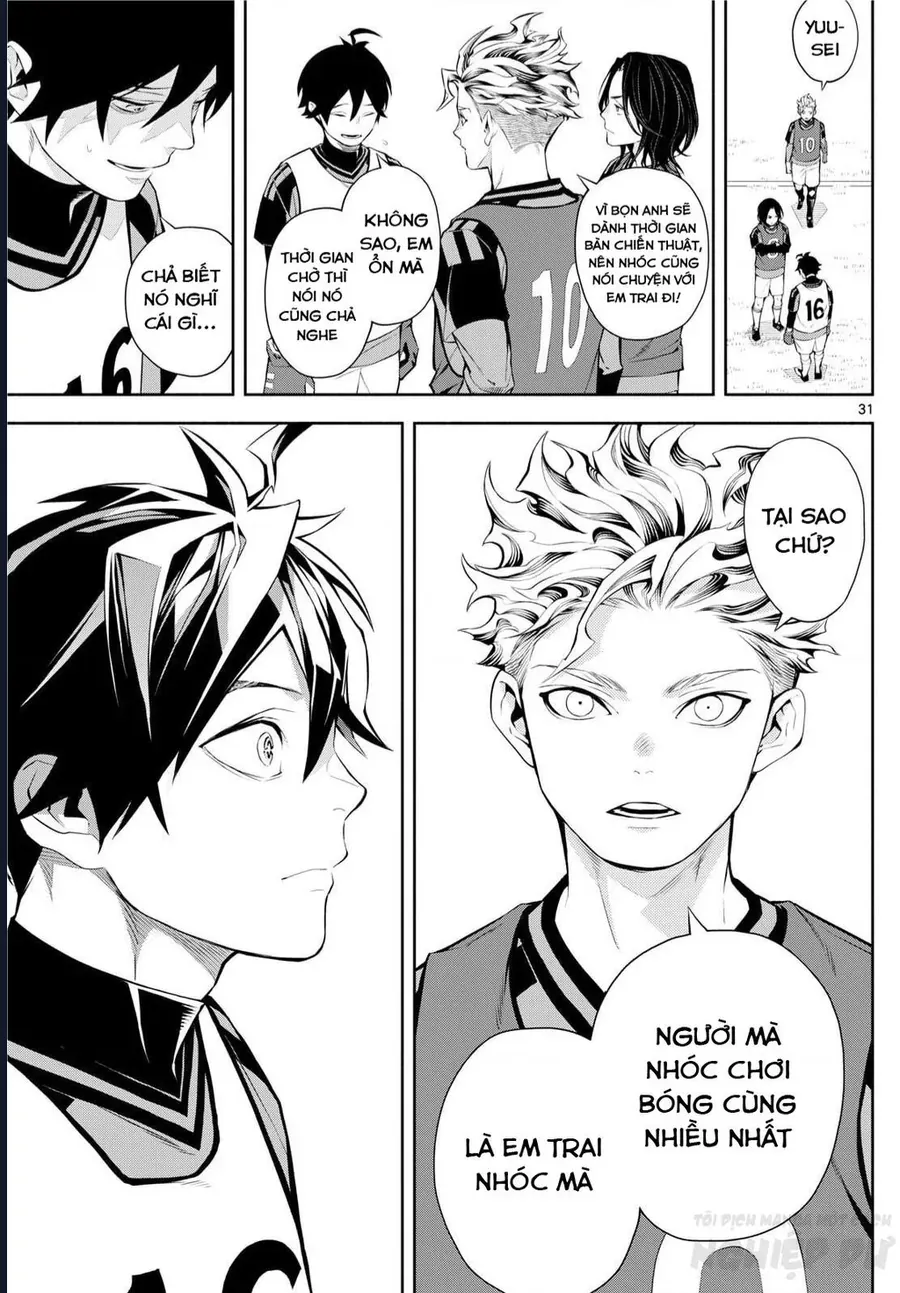 Paradon Chap 2 - Next Chap 1