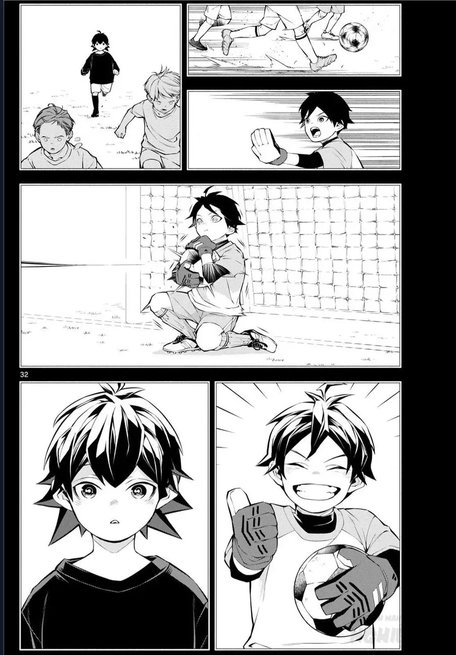 Paradon Chap 2 - Next Chap 1