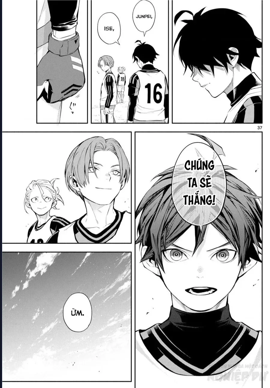 Paradon Chap 2 - Next Chap 1