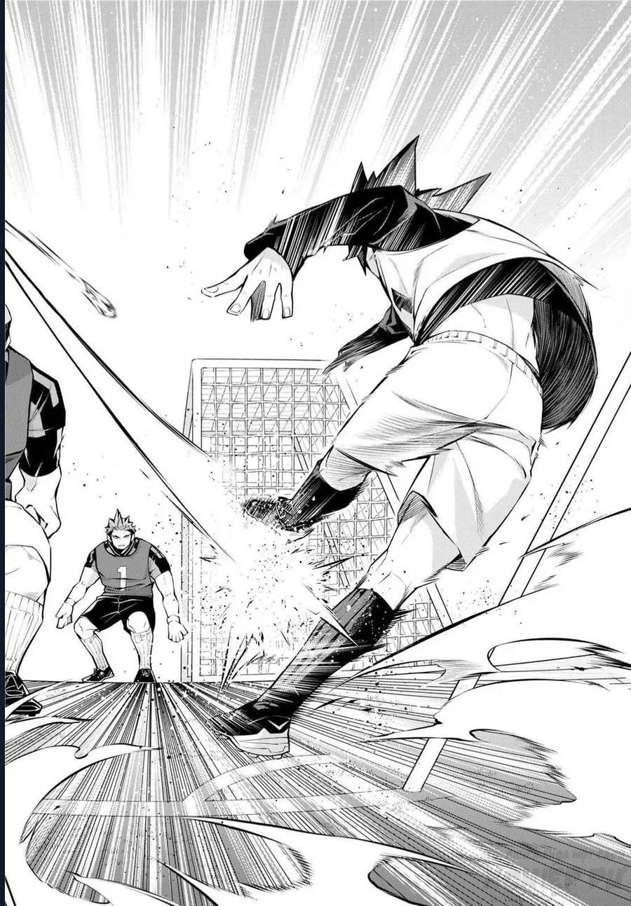 Paradon Chap 2 - Next Chap 1