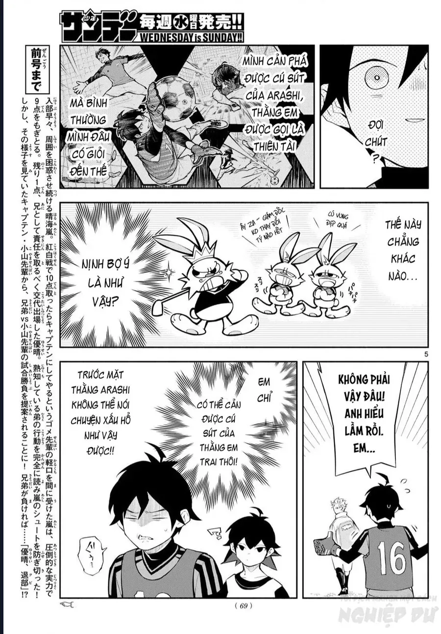 Paradon Chap 2 - Next Chap 1