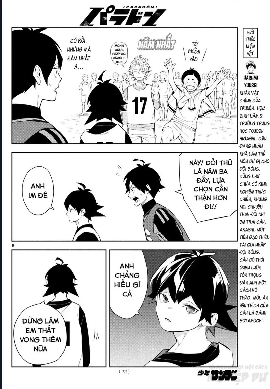 Paradon Chap 2 - Next Chap 1