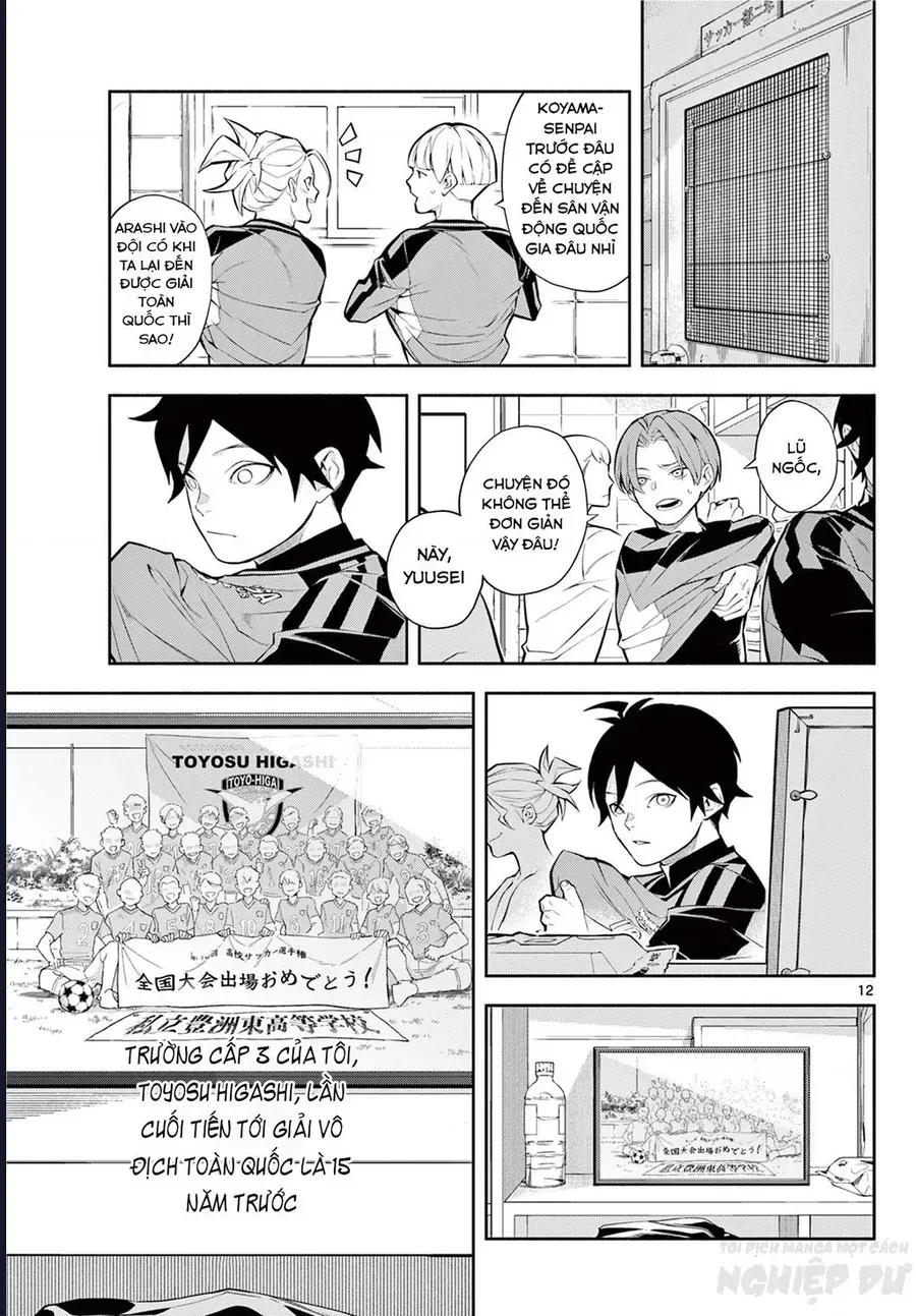 Paradon Chap 3 - Next Chap 2