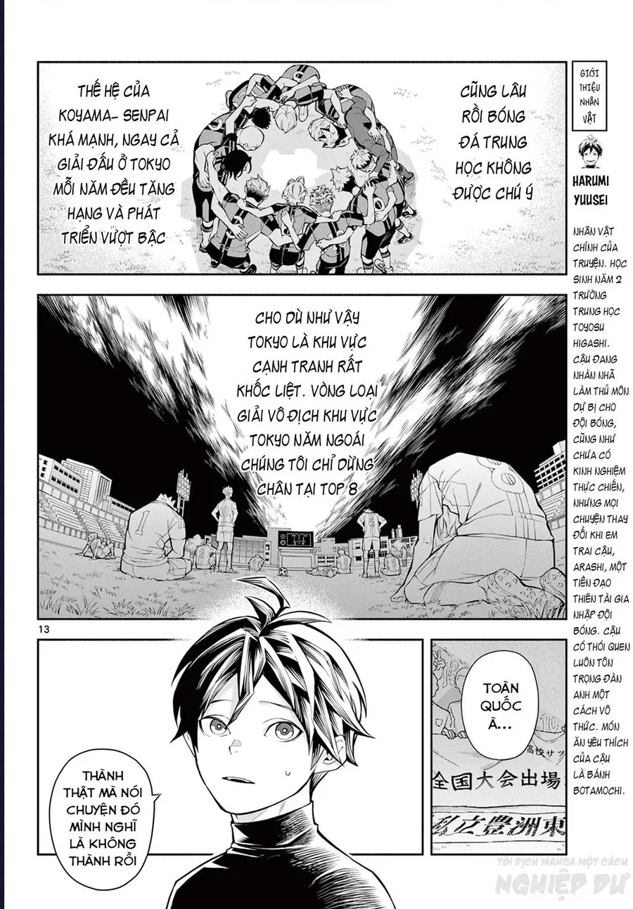 Paradon Chap 3 - Next Chap 2