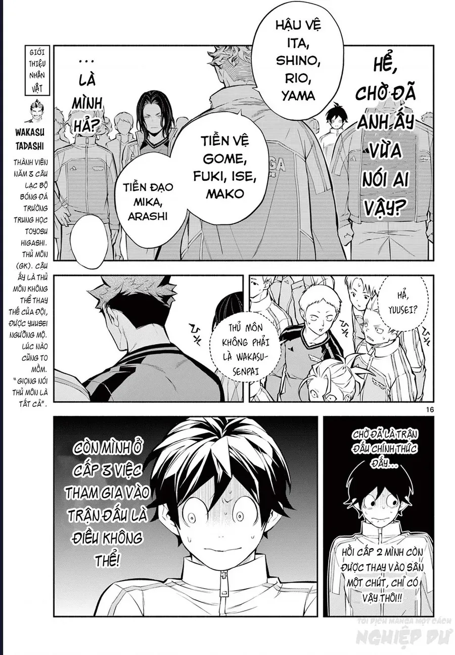 Paradon Chap 3 - Next Chap 2