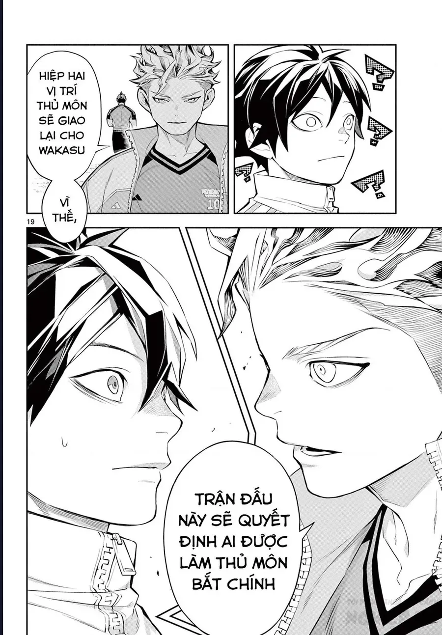 Paradon Chap 3 - Next Chap 2