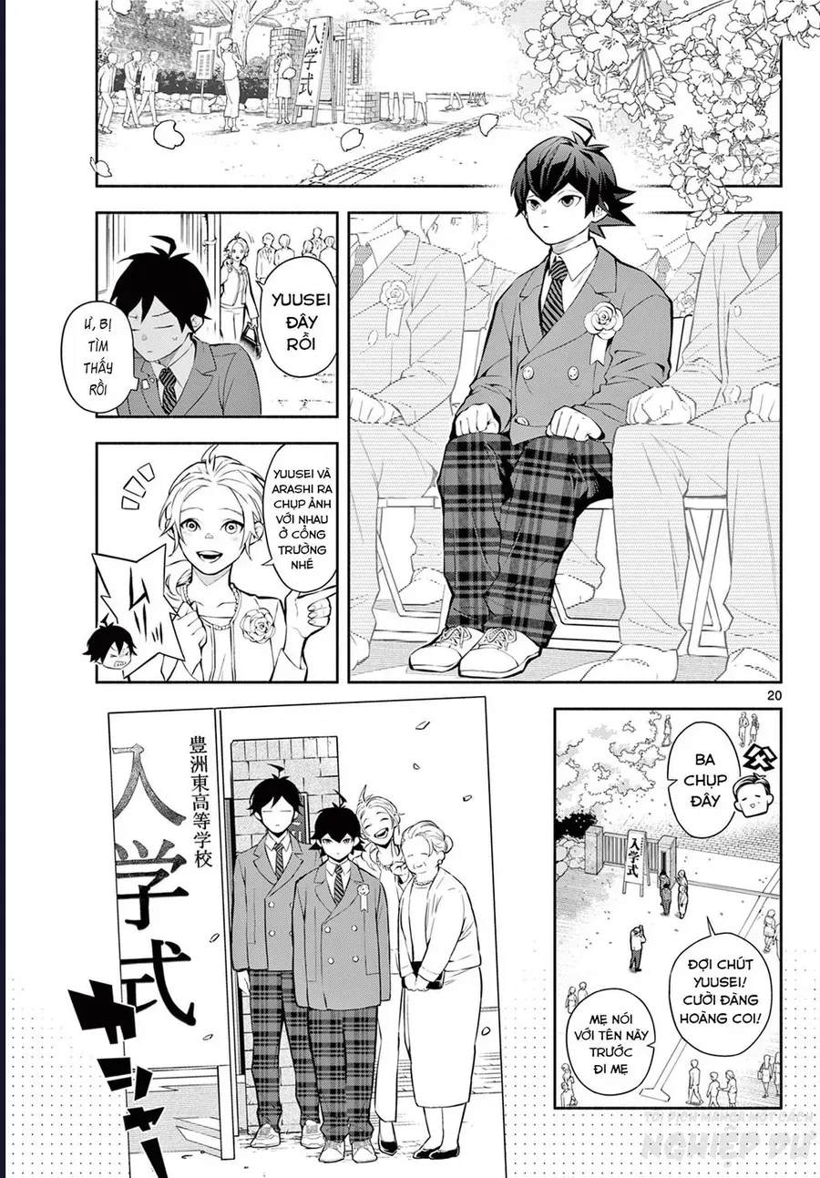 Paradon Chap 3 - Next Chap 2