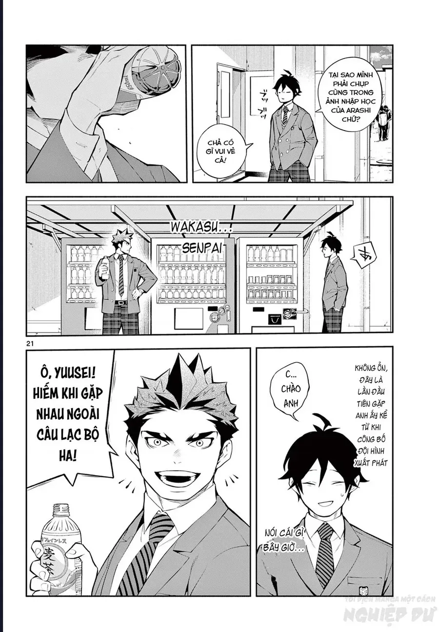 Paradon Chap 3 - Next Chap 2