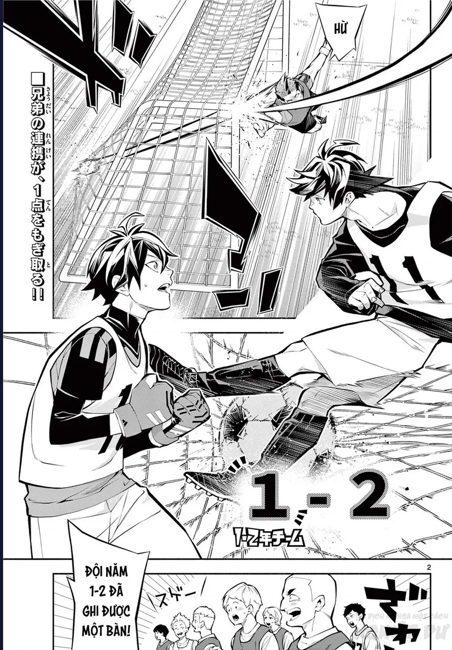 Paradon Chap 3 - Next Chap 2