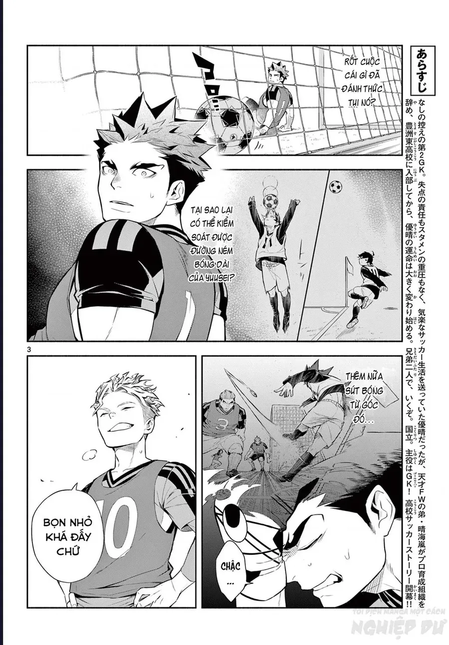 Paradon Chap 3 - Next Chap 2