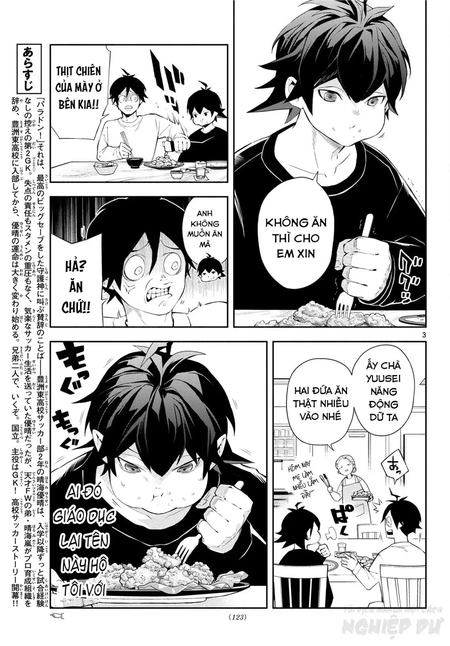 Paradon Chap 4 - Next Chap 3