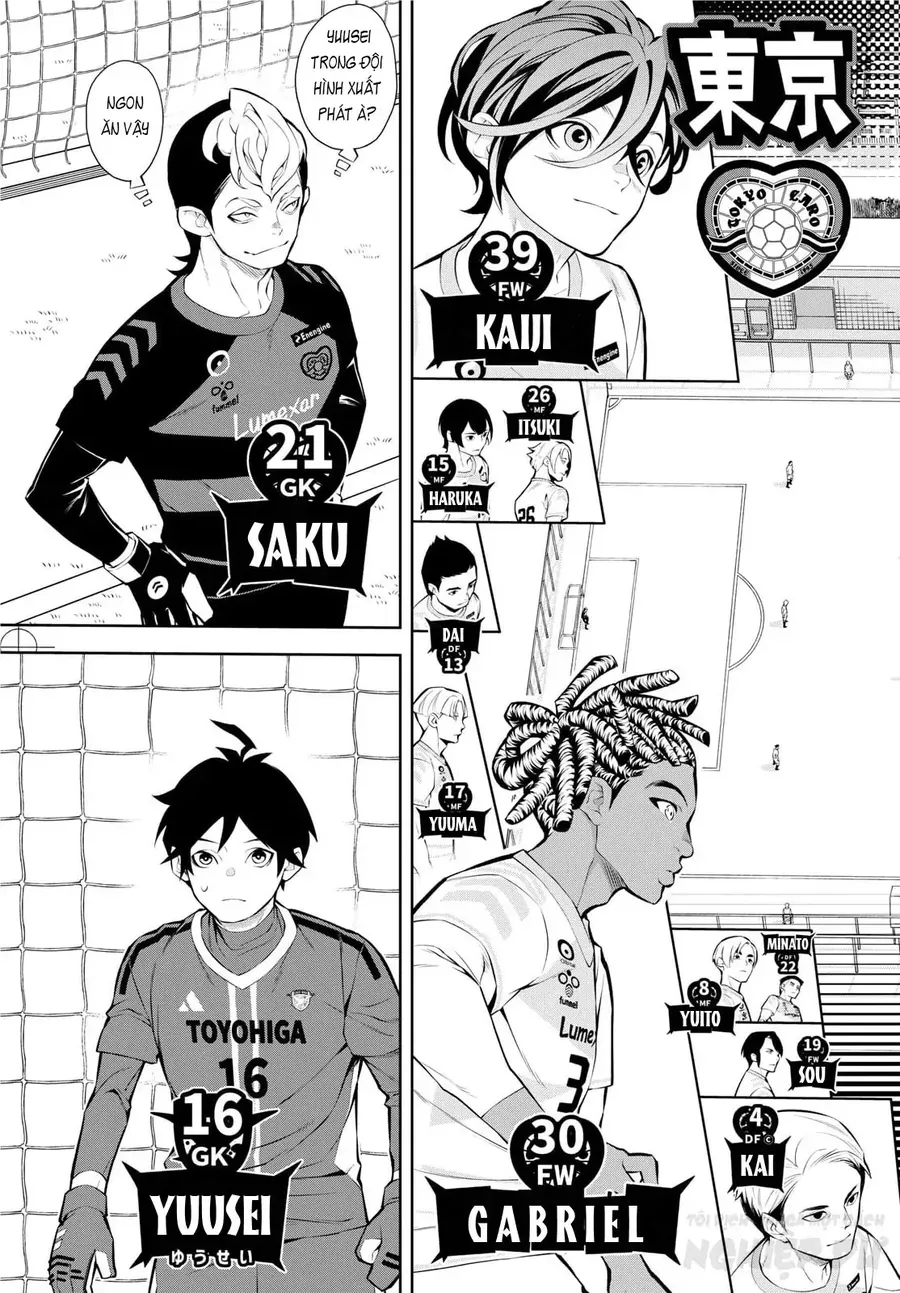 Paradon Chap 4 - Next Chap 3