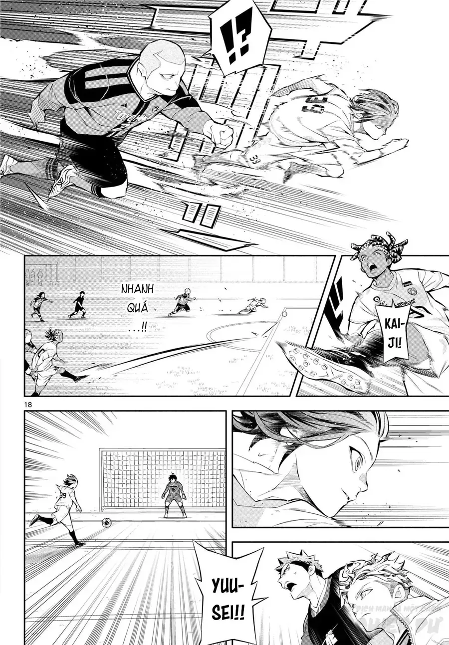 Paradon Chap 4 - Next Chap 3