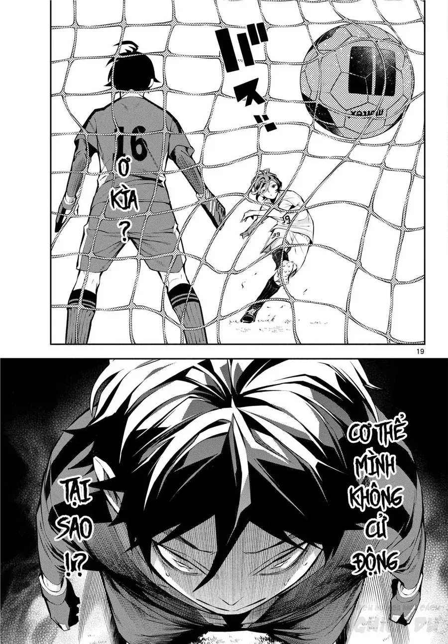 Paradon Chap 4 - Next Chap 3