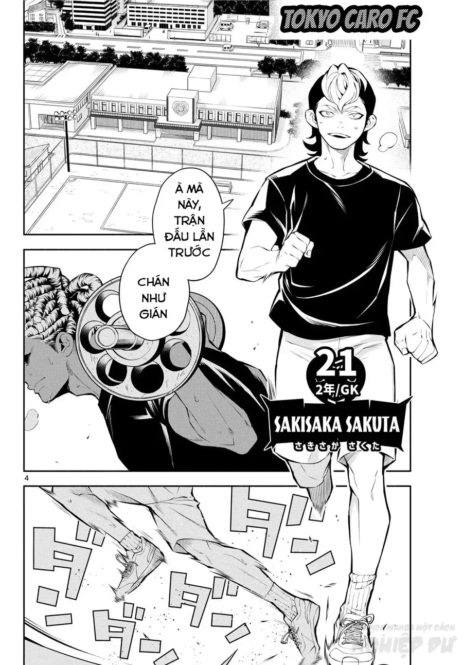 Paradon Chap 4 - Next Chap 3