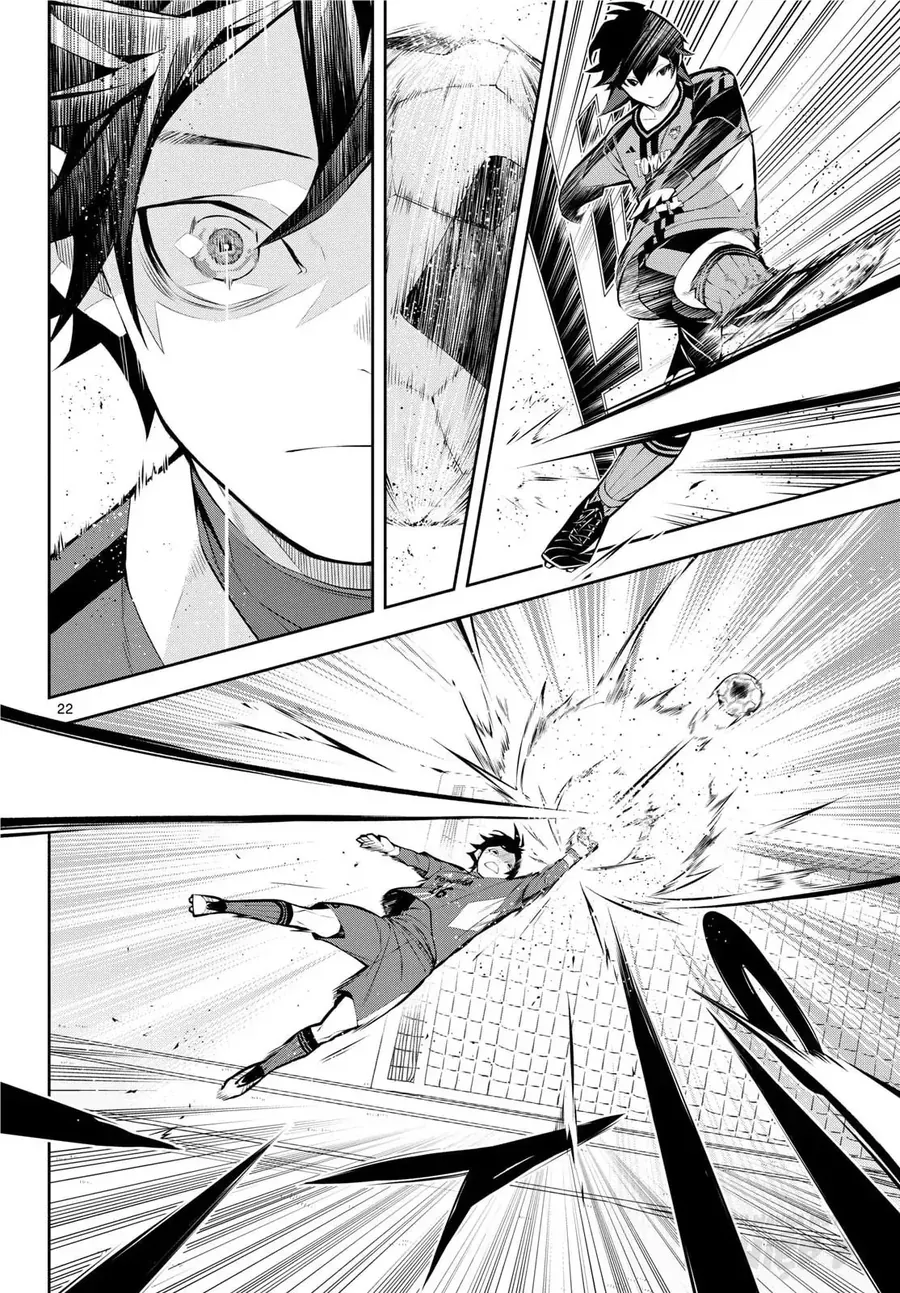 Paradon Chap 4 - Next Chap 3