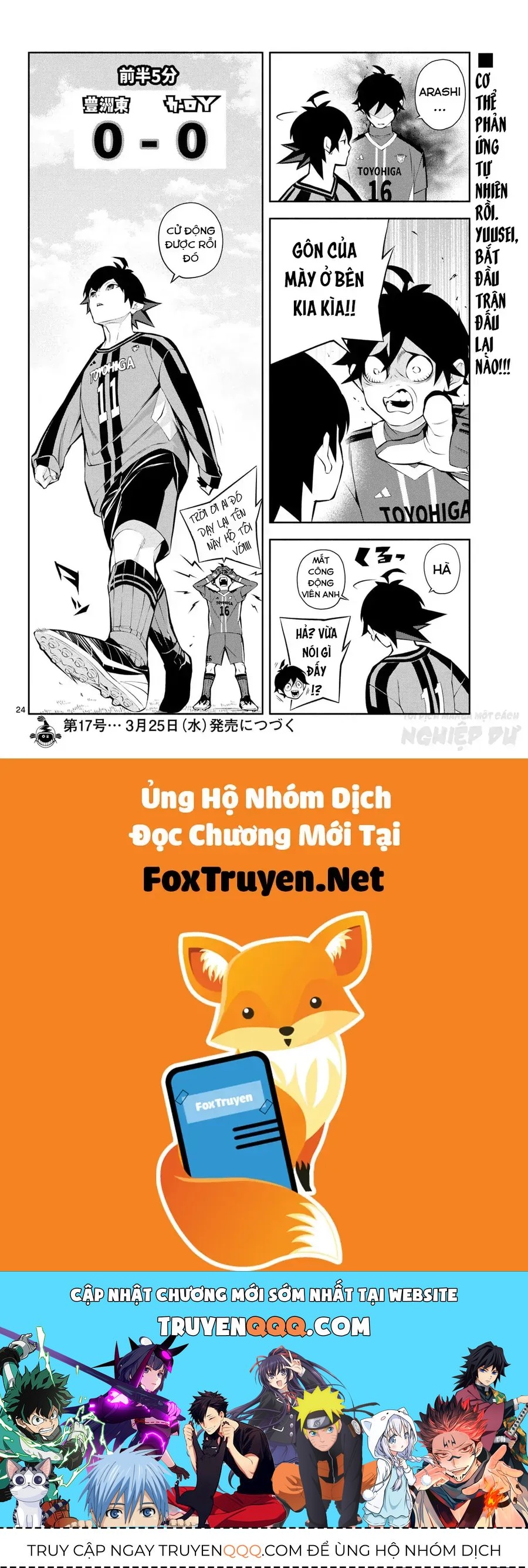 Paradon Chap 4 - Next Chap 3