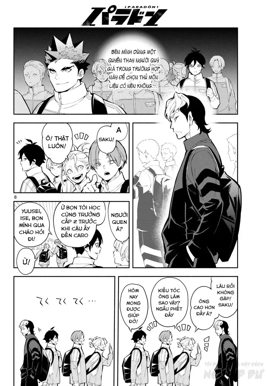 Paradon Chap 4 - Next Chap 3