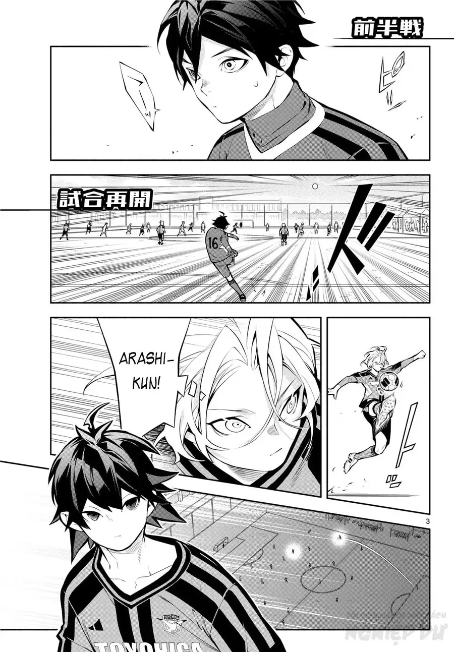 Paradon Chap 5 - Next Chap 4