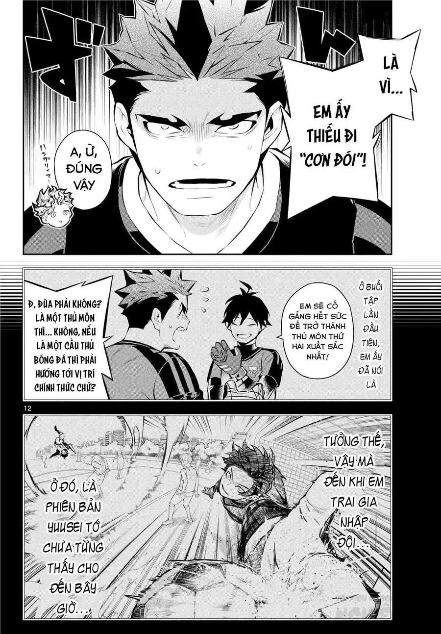 Paradon Chap 5 - Next Chap 4