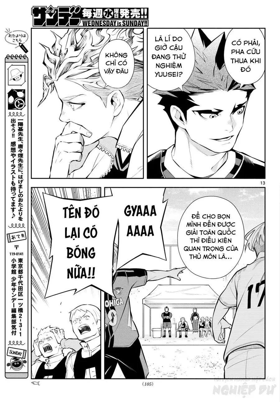 Paradon Chap 5 - Next Chap 4