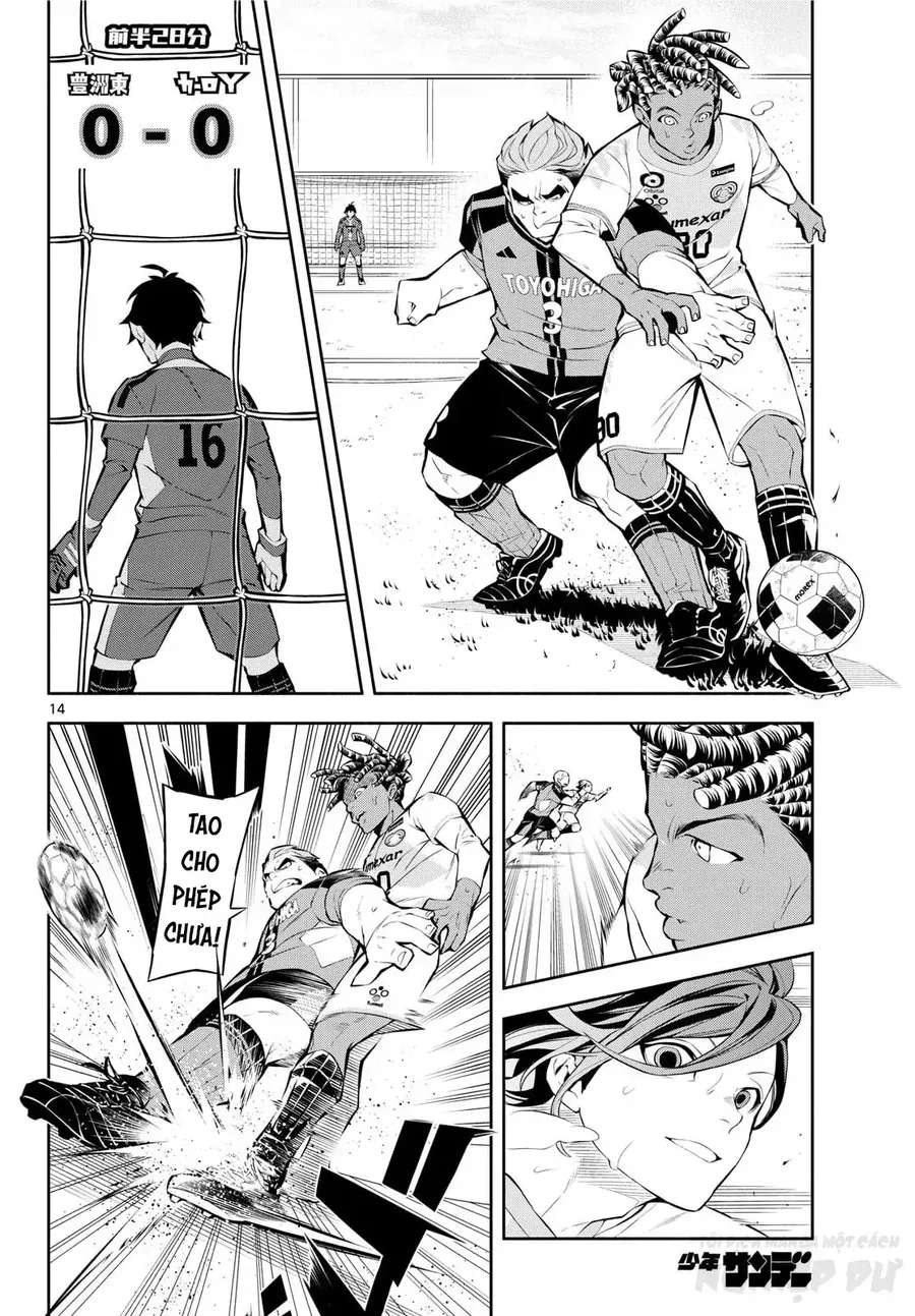 Paradon Chap 5 - Next Chap 4