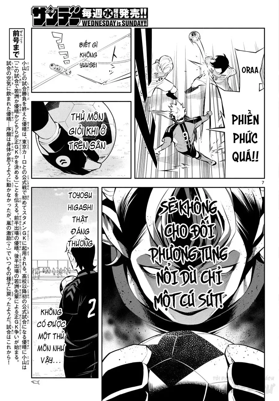 Paradon Chap 5 - Next Chap 4