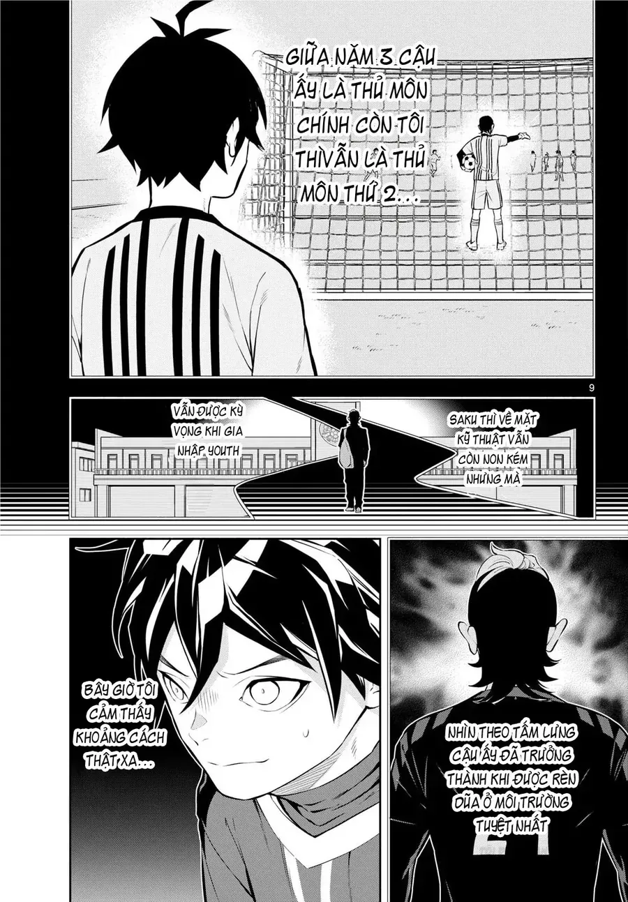 Paradon Chap 5 - Next Chap 4