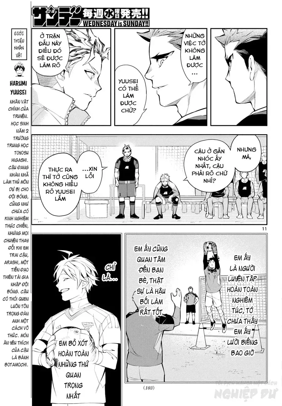 Paradon Chap 5 - Next Chap 4