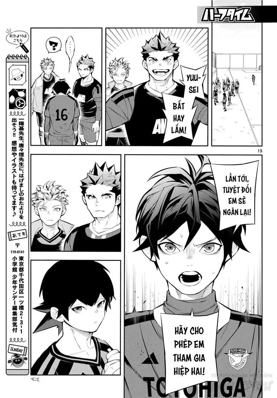 Paradon Chap 7 - Next Chap 6