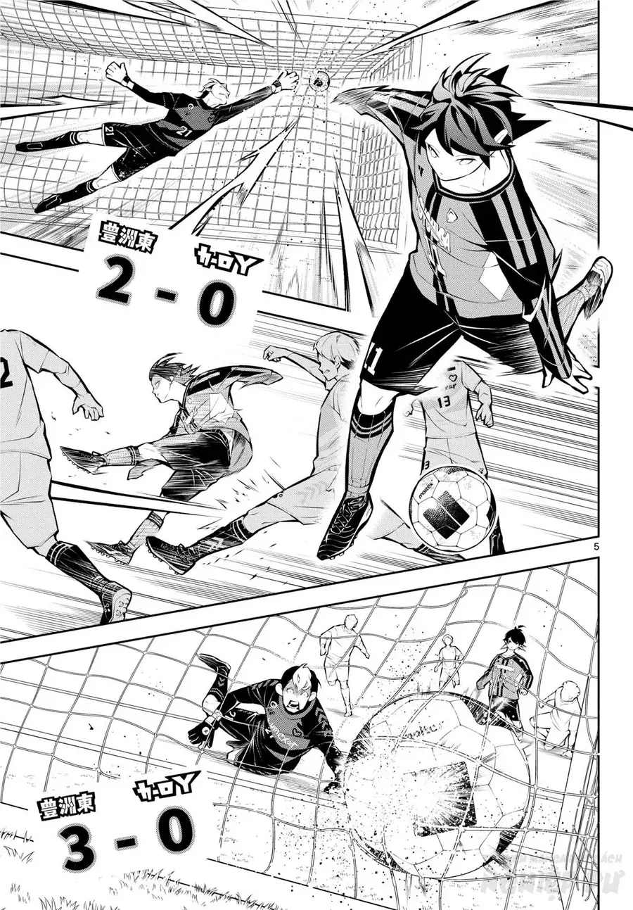 Paradon Chap 7 - Next Chap 6