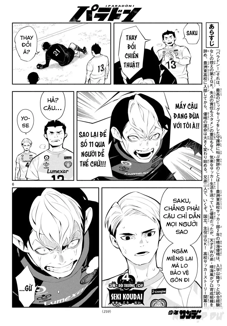 Paradon Chap 7 - Next Chap 6