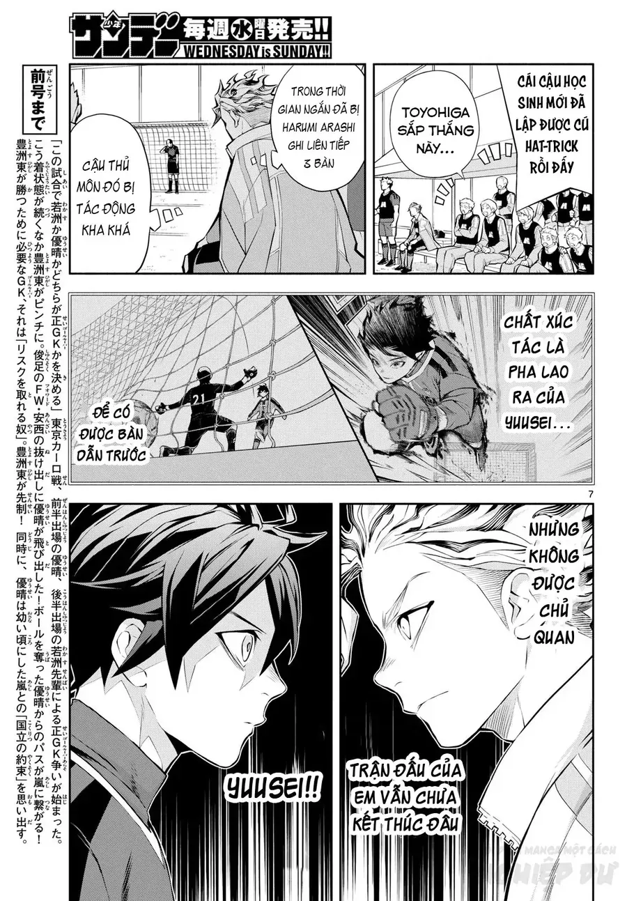 Paradon Chap 7 - Next Chap 6