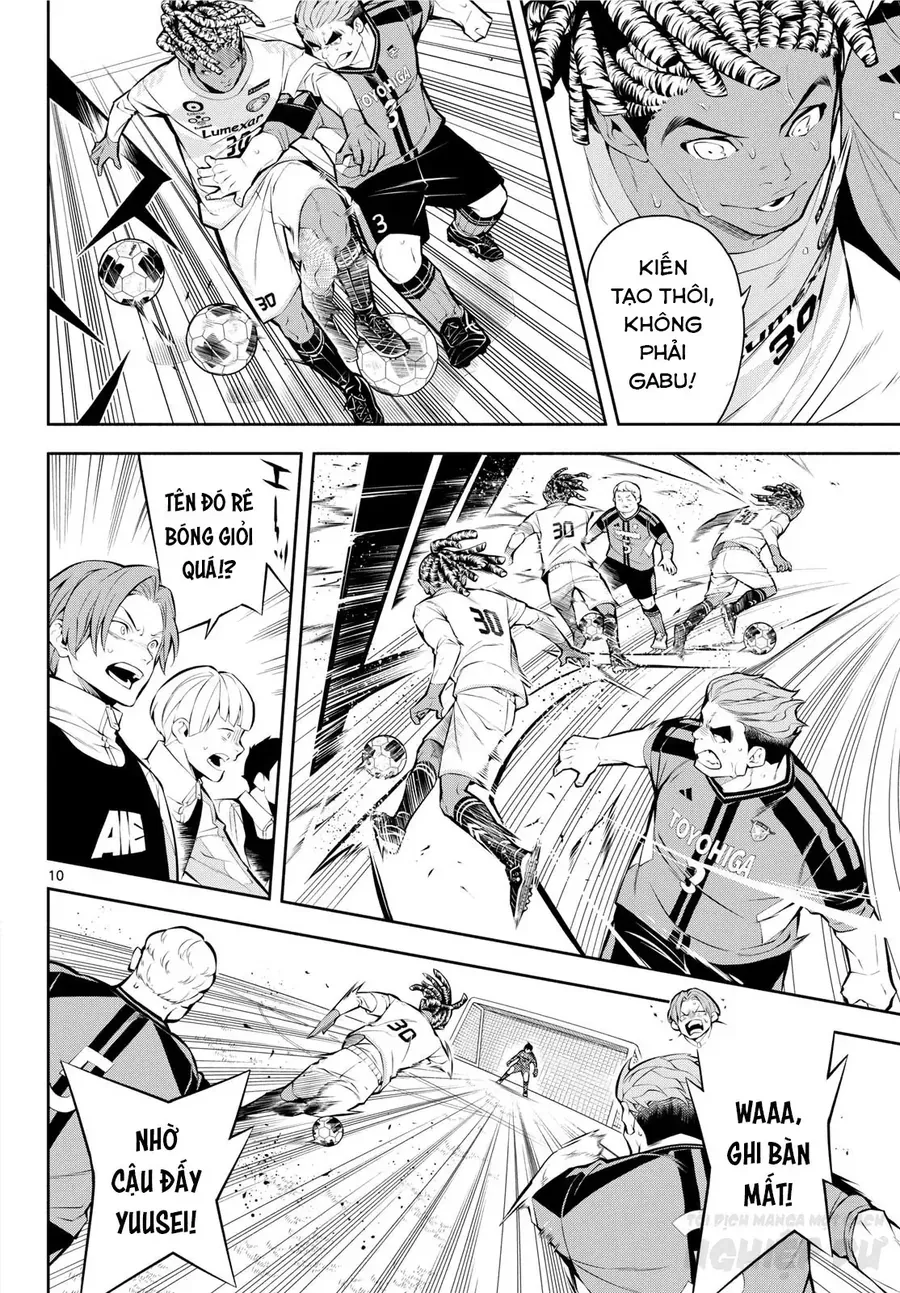 Paradon Chap 7 - Next Chap 6