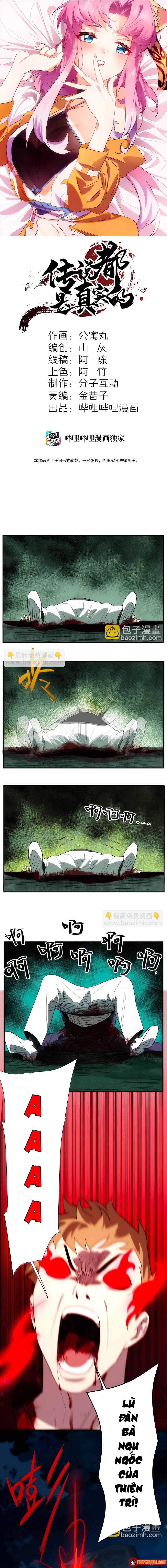 Truyền Thuyết Đều Là Thật Chap 44 - Page 2