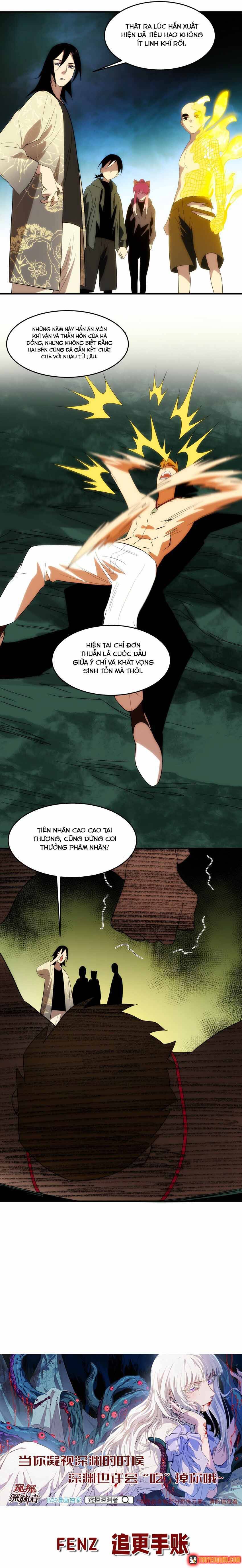 Truyền Thuyết Đều Là Thật Chap 45 - Page 12