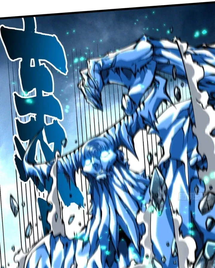 Cao Võ Tiến Hóa: Bắt Đầu Thức Tỉnh Quái Thú Chi Vương