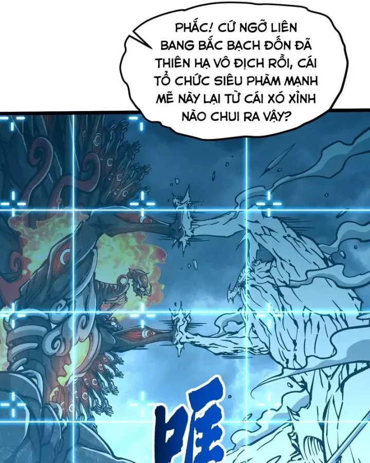 Cao Võ Tiến Hóa: Bắt Đầu Thức Tỉnh Quái Thú Chi Vương