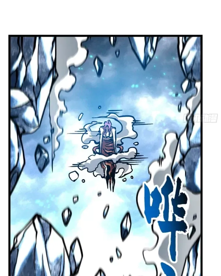 Cao Võ Tiến Hóa: Bắt Đầu Thức Tỉnh Quái Thú Chi Vương