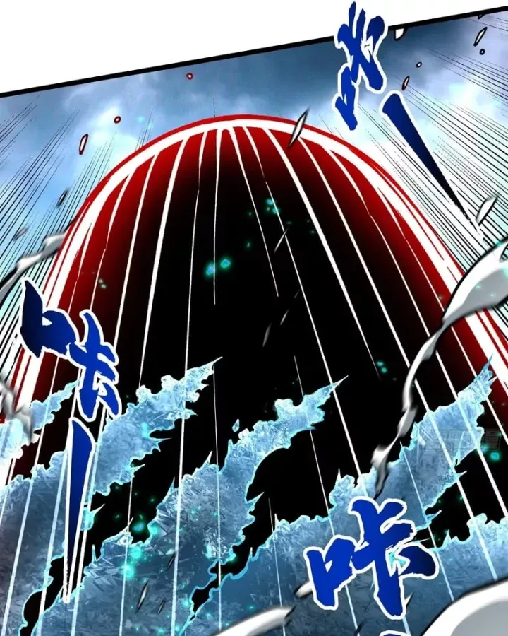 Cao Võ Tiến Hóa: Bắt Đầu Thức Tỉnh Quái Thú Chi Vương