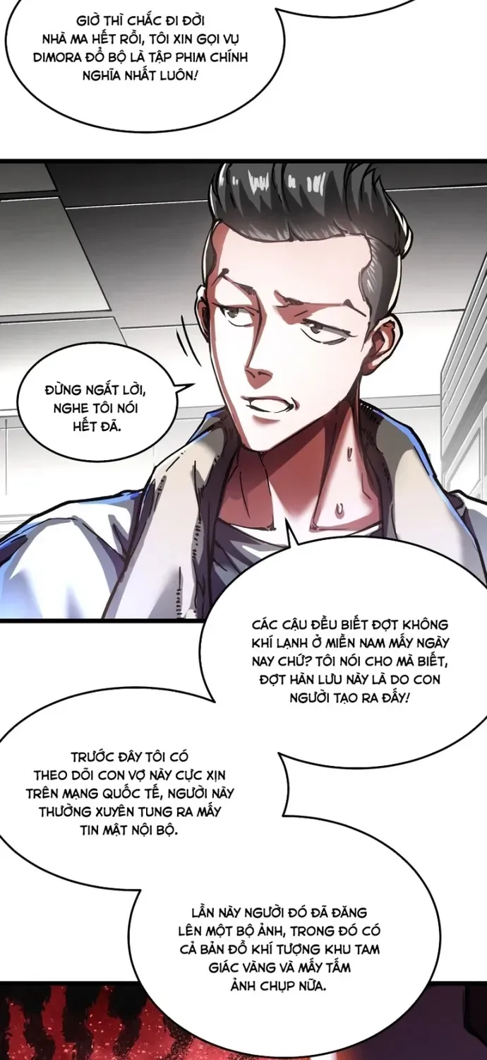 Cao Võ Tiến Hóa: Bắt Đầu Thức Tỉnh Quái Thú Chi Vương