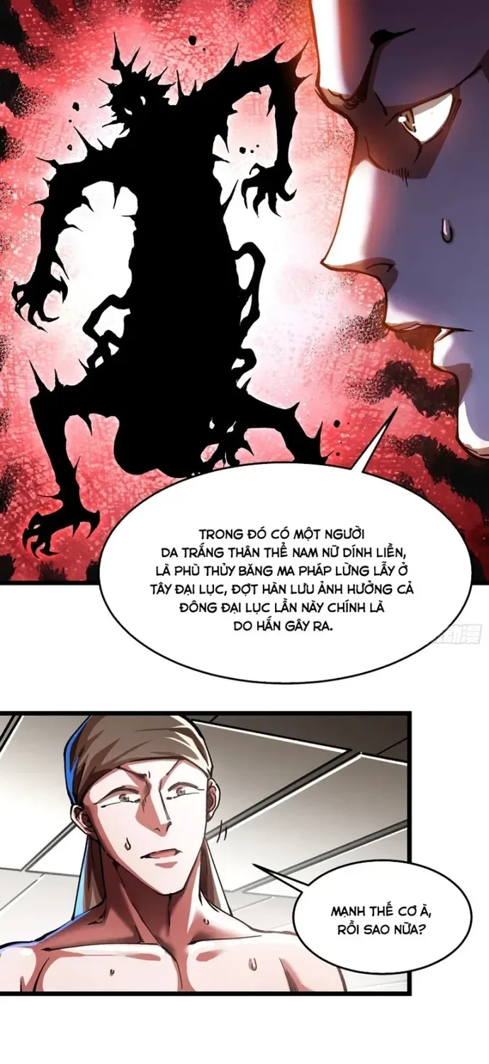 Cao Võ Tiến Hóa: Bắt Đầu Thức Tỉnh Quái Thú Chi Vương