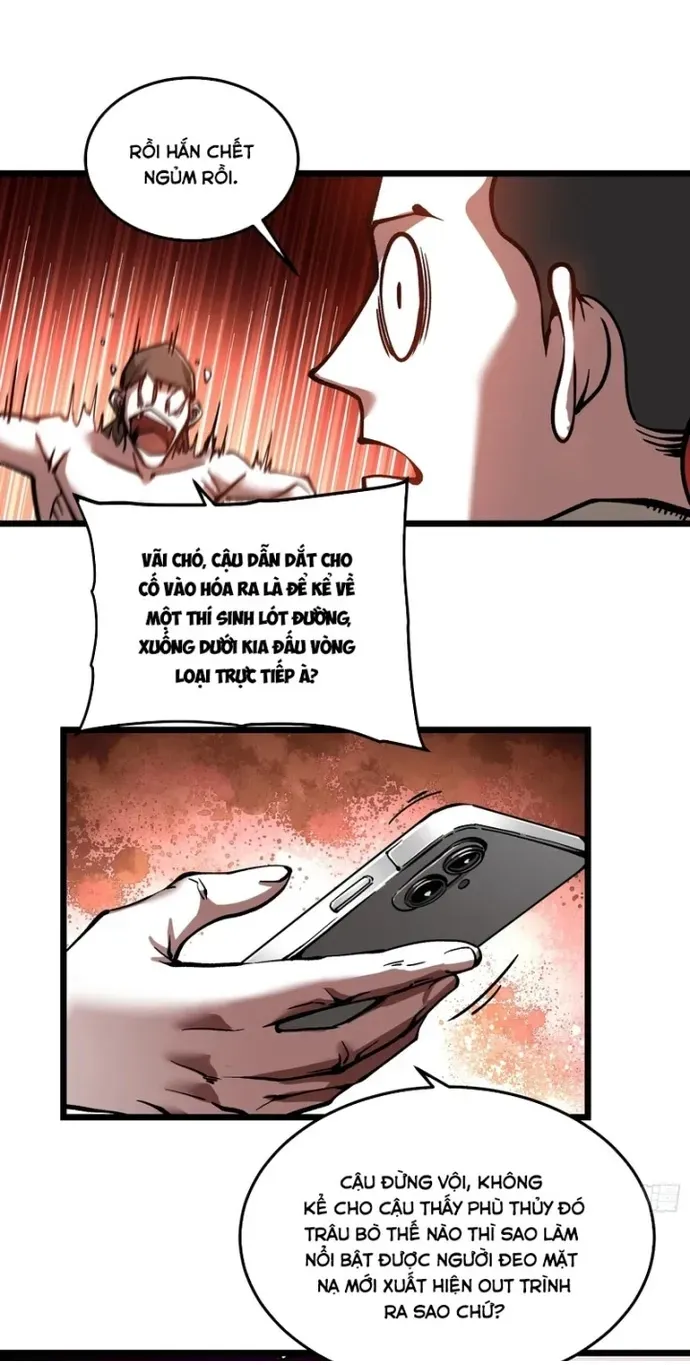 Cao Võ Tiến Hóa: Bắt Đầu Thức Tỉnh Quái Thú Chi Vương