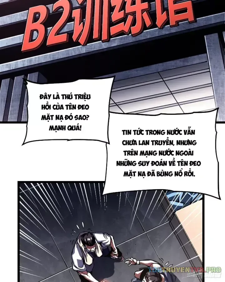 Cao Võ Tiến Hóa: Bắt Đầu Thức Tỉnh Quái Thú Chi Vương