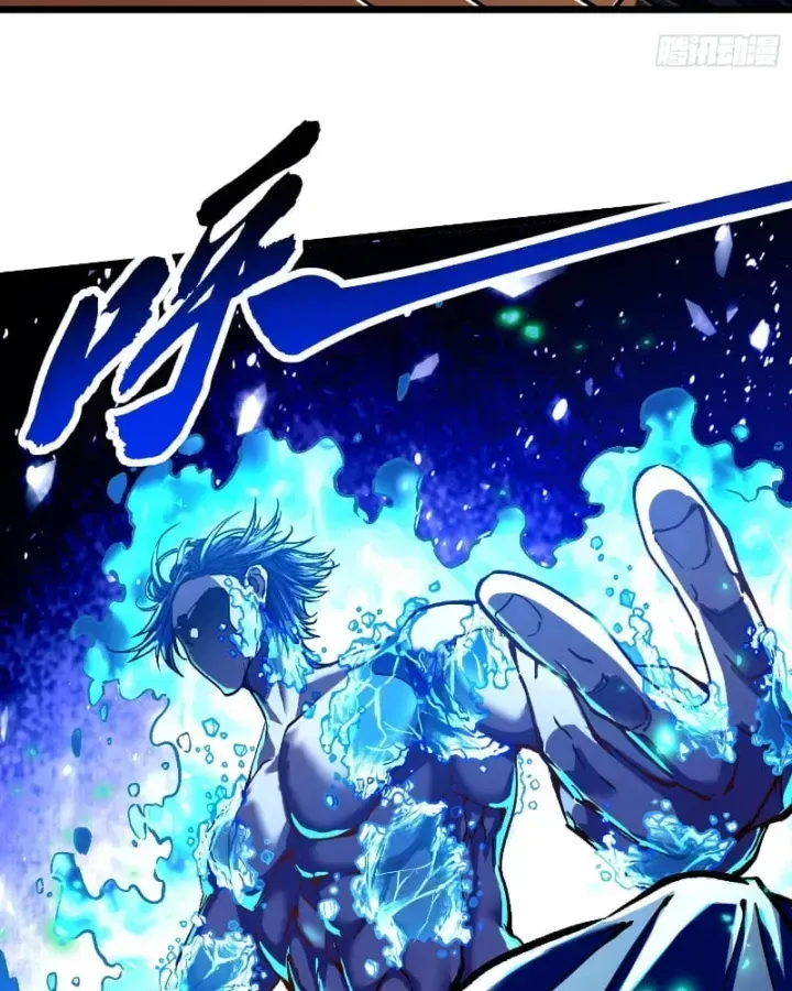 Cao Võ Tiến Hóa: Bắt Đầu Thức Tỉnh Quái Thú Chi Vương