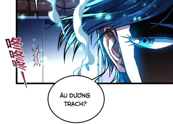 Cao Võ Tiến Hóa: Bắt Đầu Thức Tỉnh Quái Thú Chi Vương