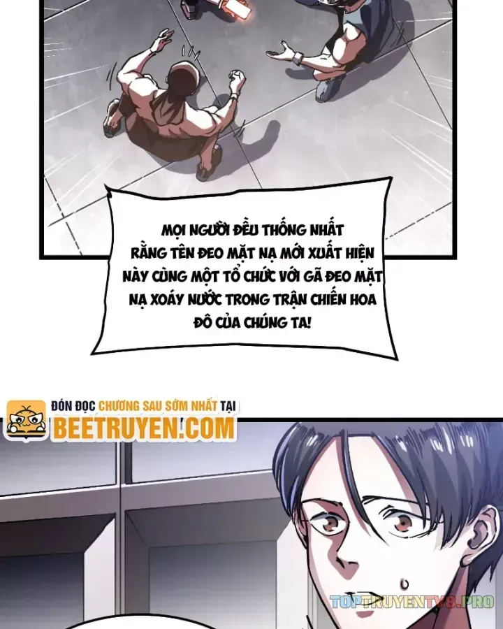 Cao Võ Tiến Hóa: Bắt Đầu Thức Tỉnh Quái Thú Chi Vương