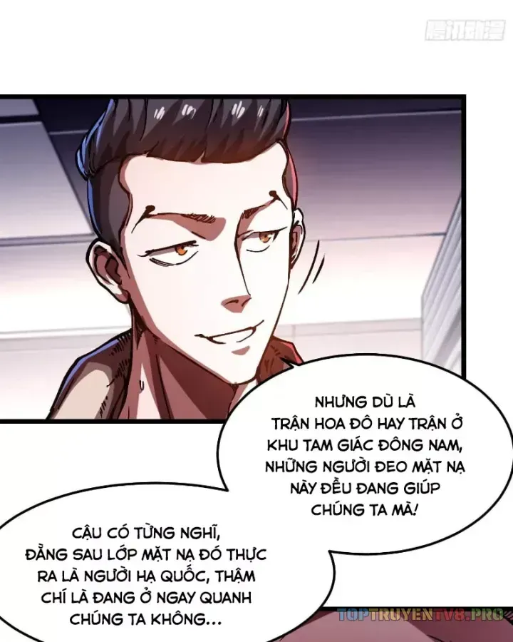 Cao Võ Tiến Hóa: Bắt Đầu Thức Tỉnh Quái Thú Chi Vương