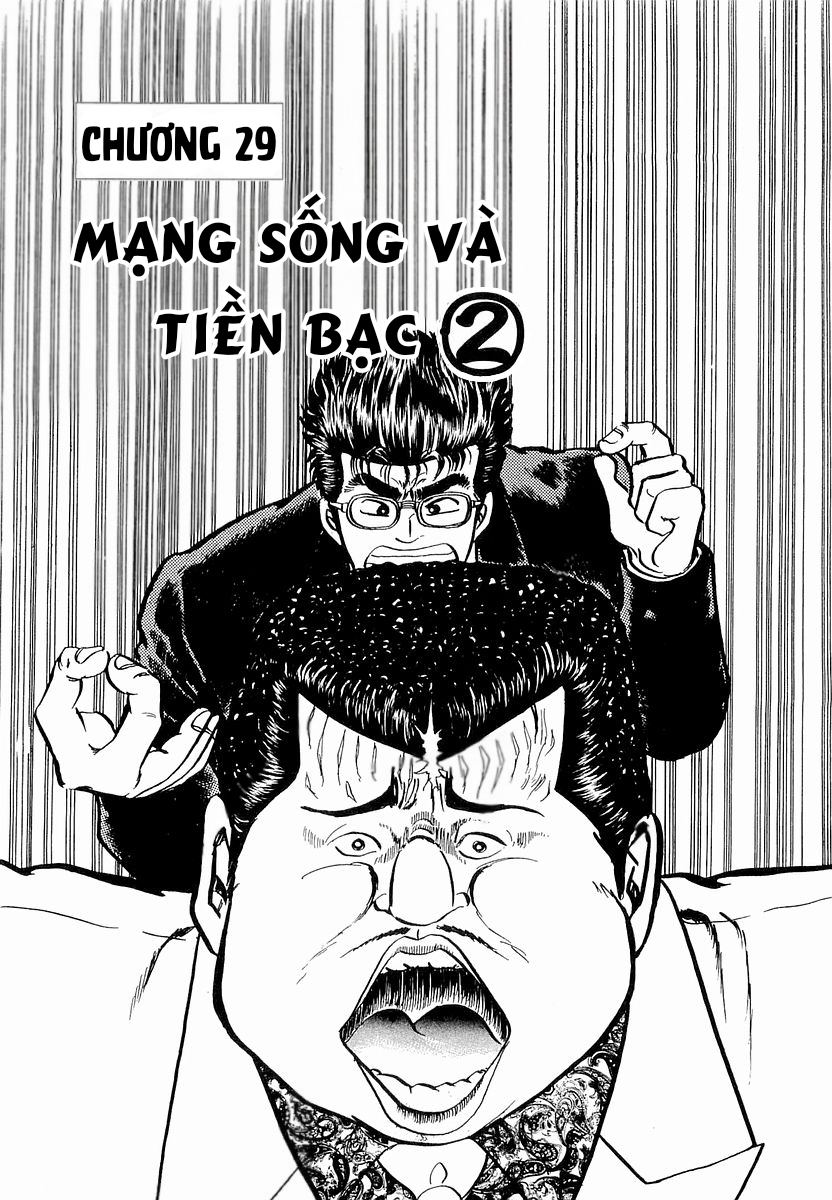 Hoàng Đế Minami Chap 29 - Page 1